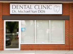 Dental Clinic Calgary - Dr. Michael Yun DDS Dental Clinic Calgary - Dr. Michael Yun DDS